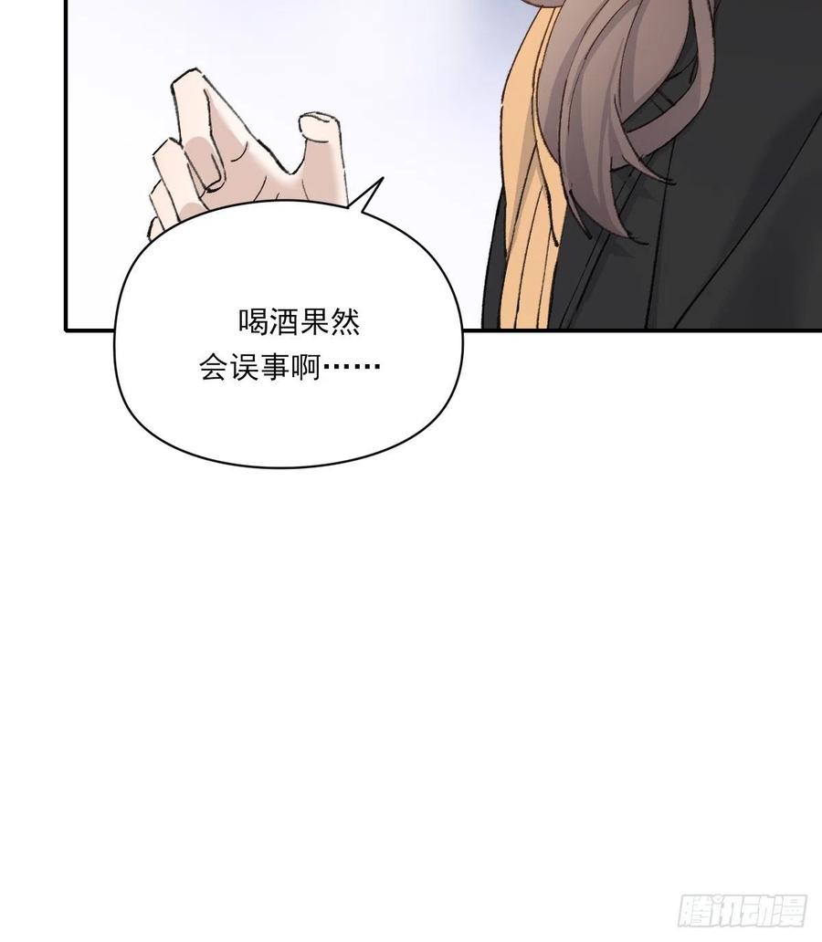明天再谈37