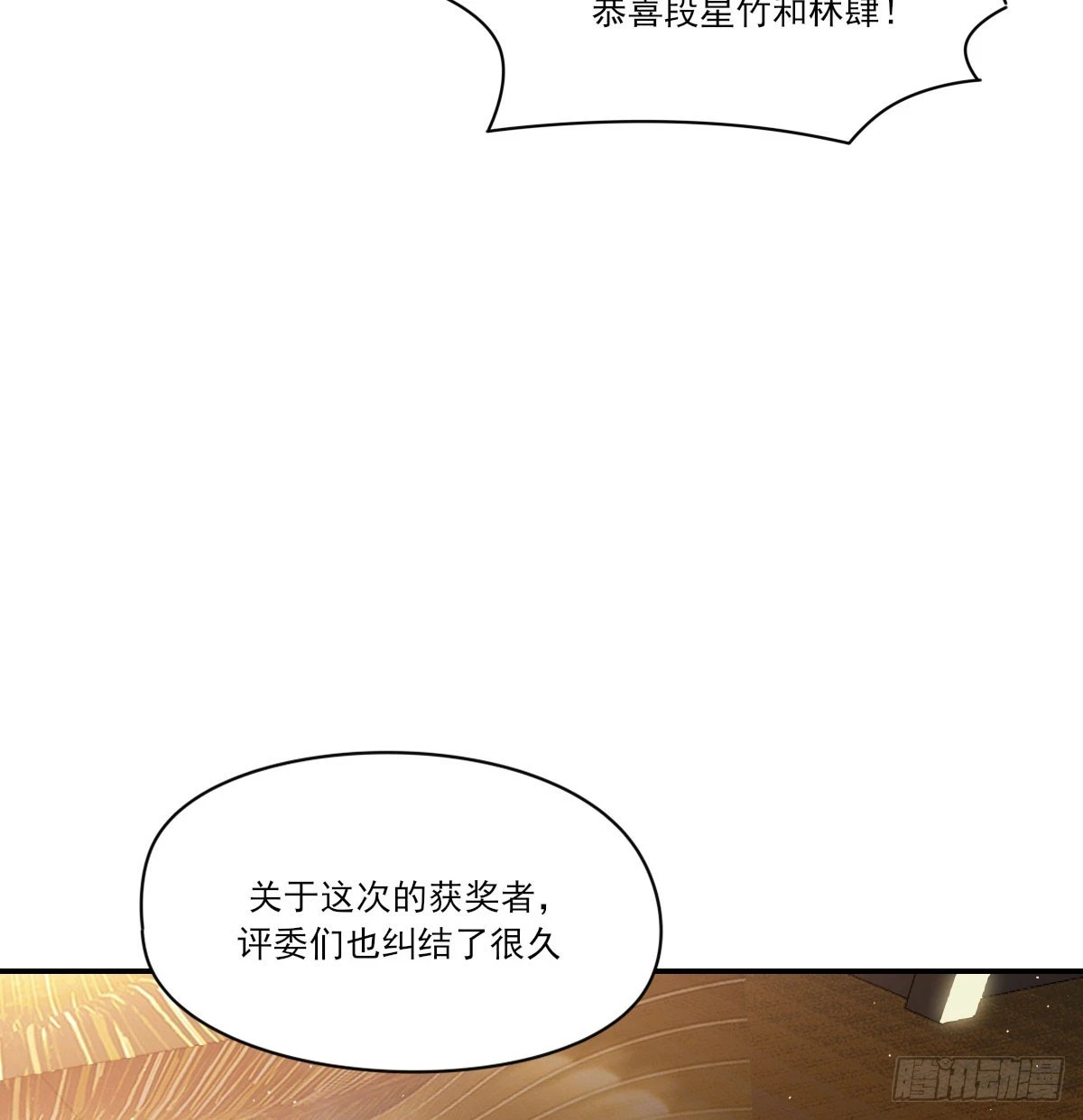 双王52