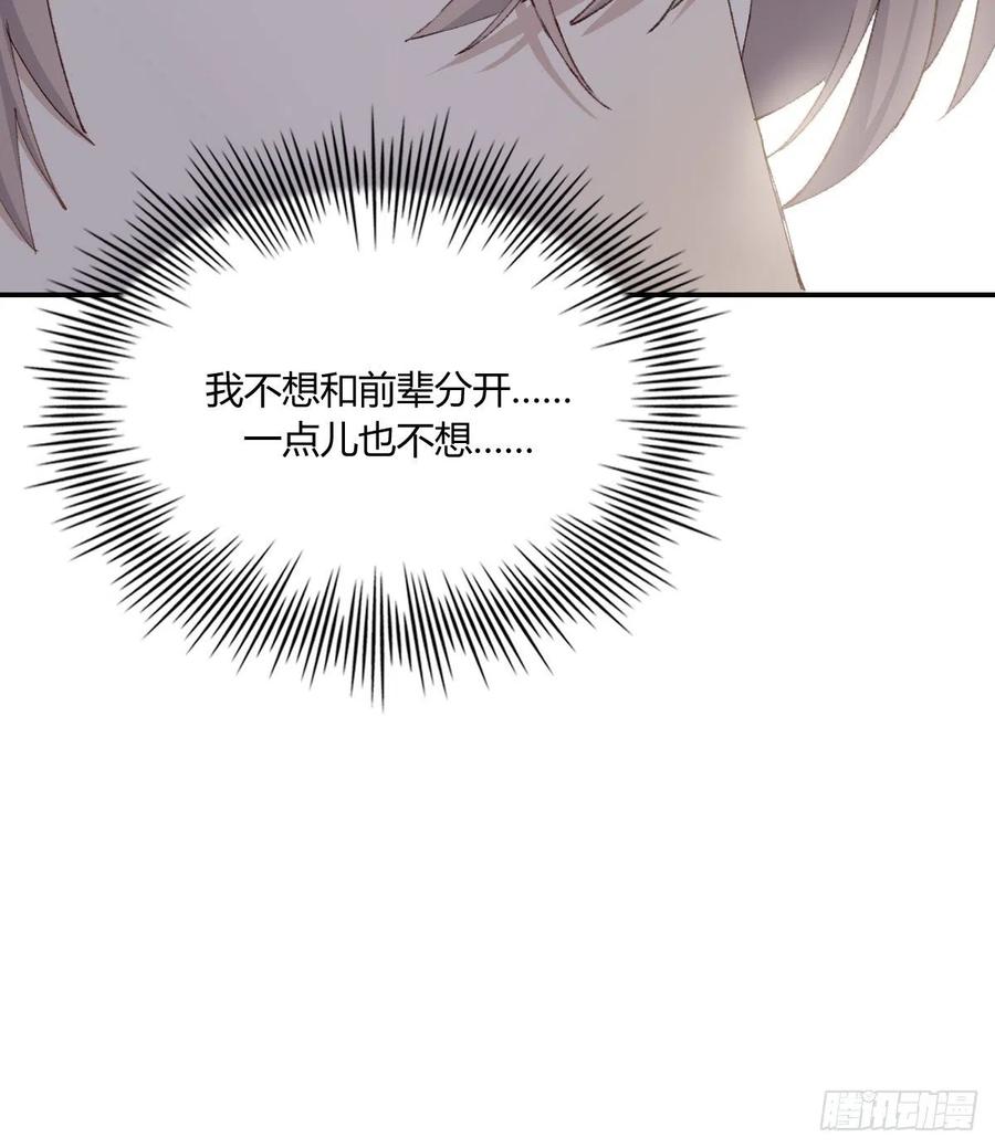 粉丝26