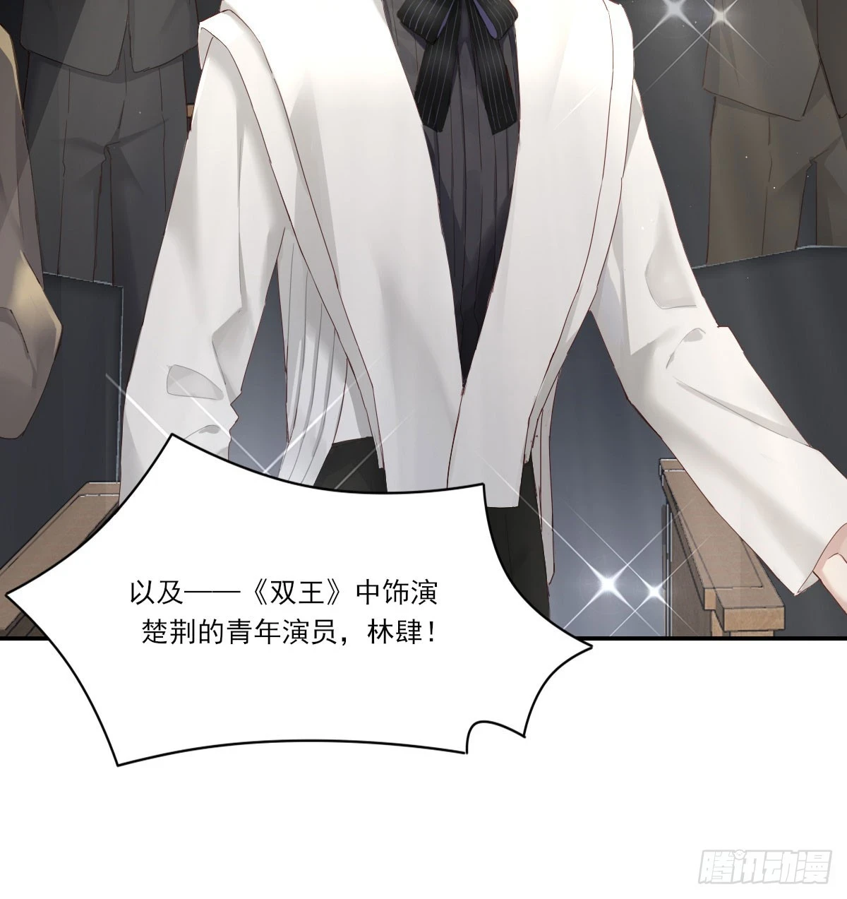 双王48