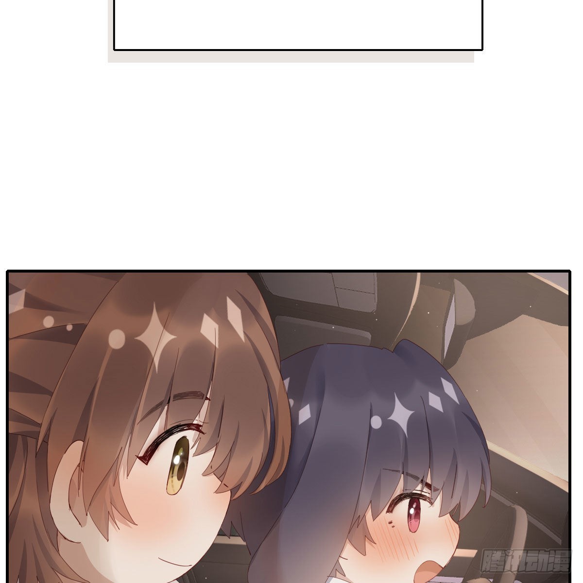 探班29