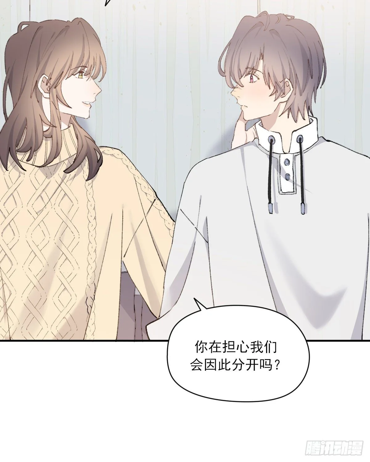 安全感22
