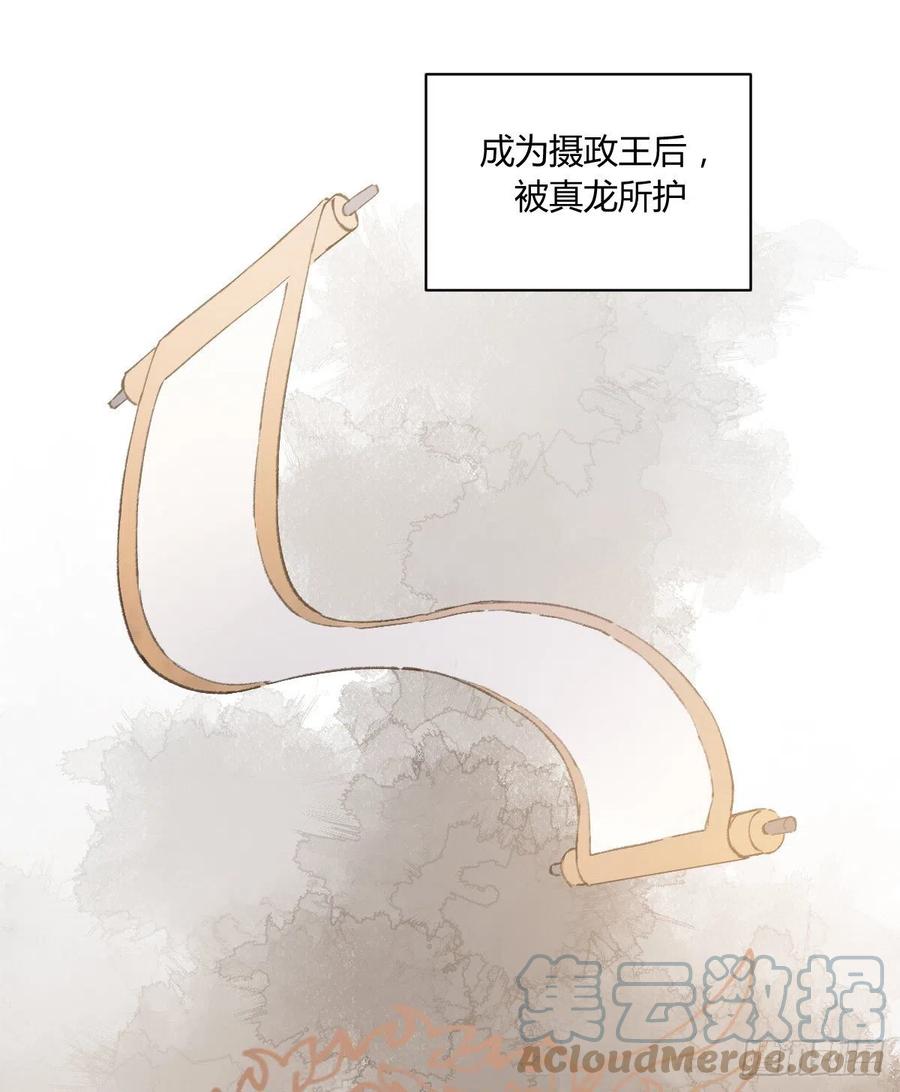 小柳成长中的一些事15