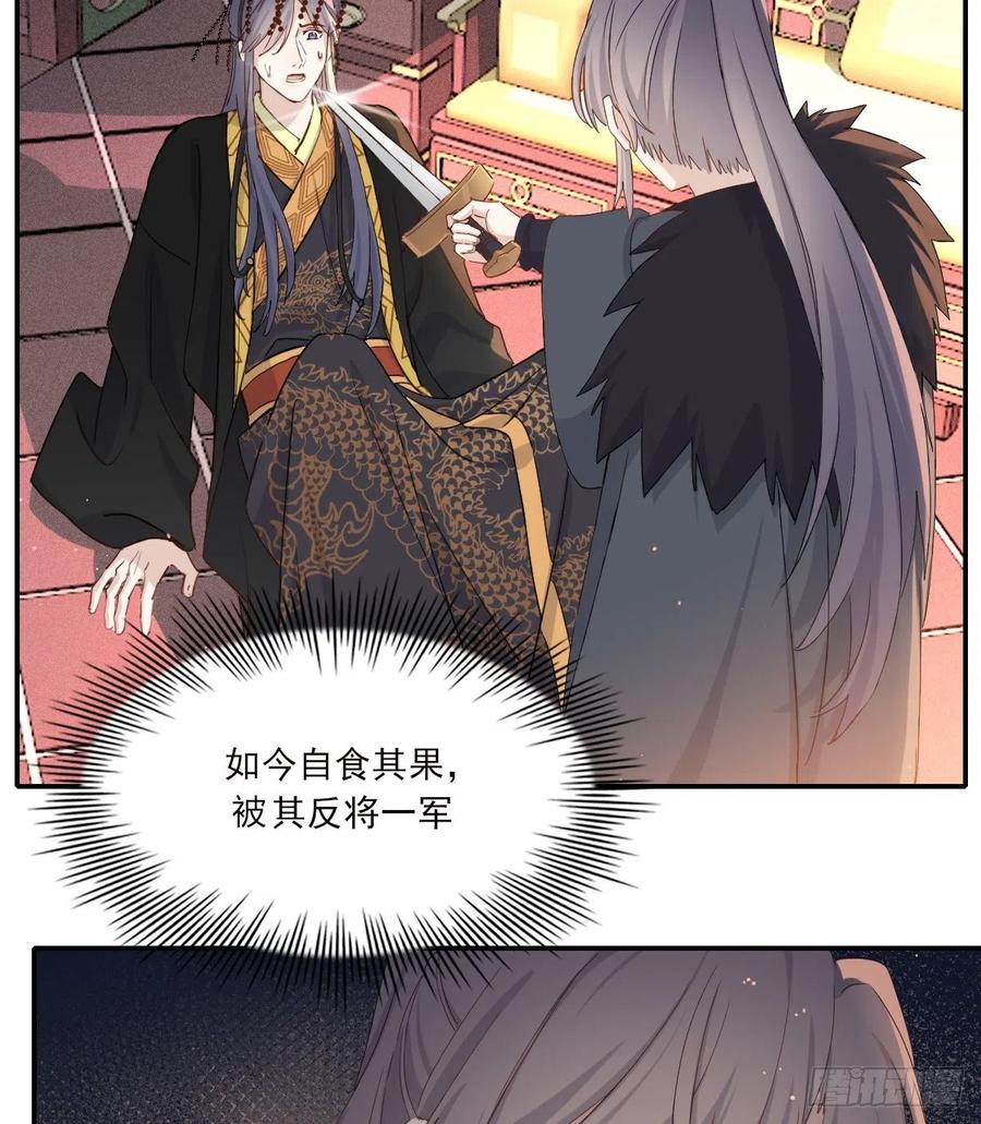 君临5