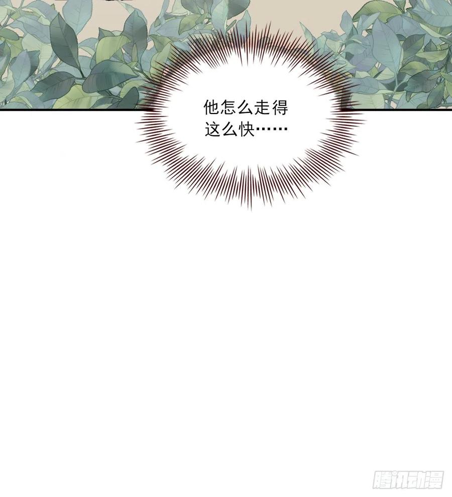 独立番外+通知15