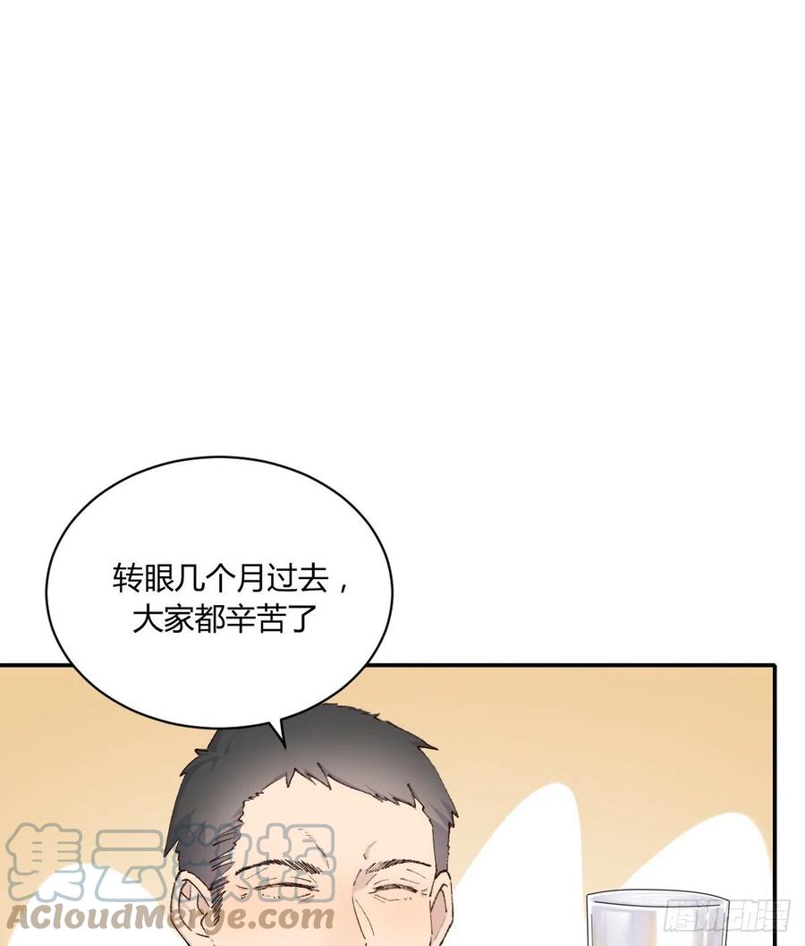 粉丝3