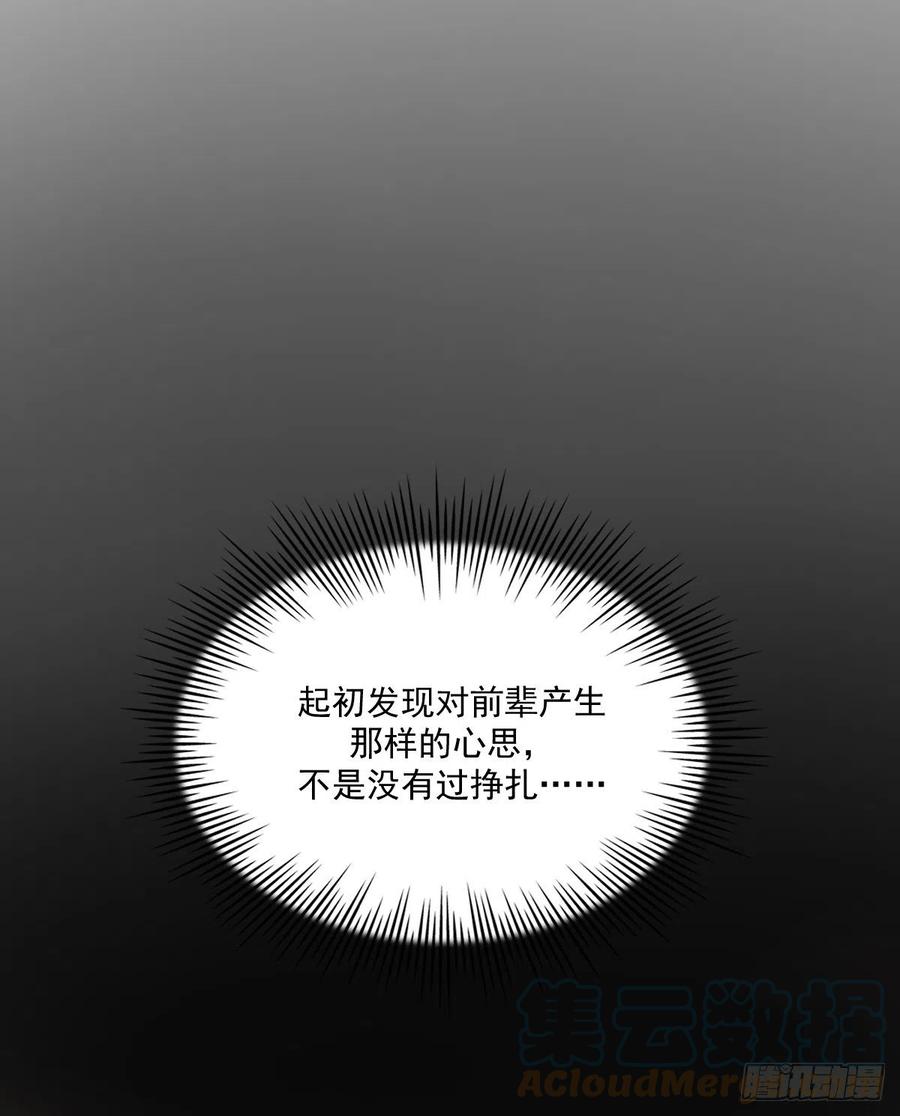 决心22