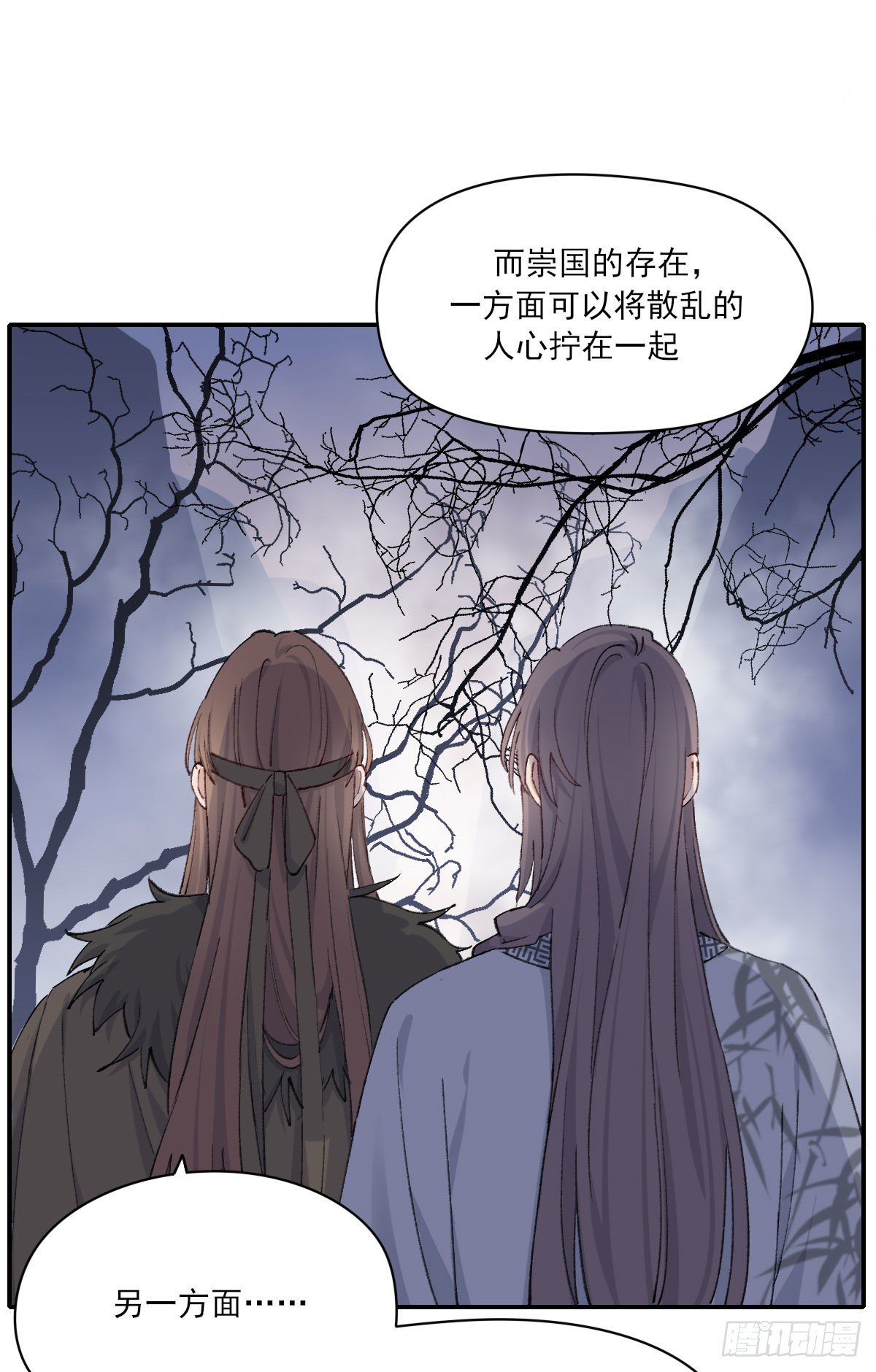 布局41