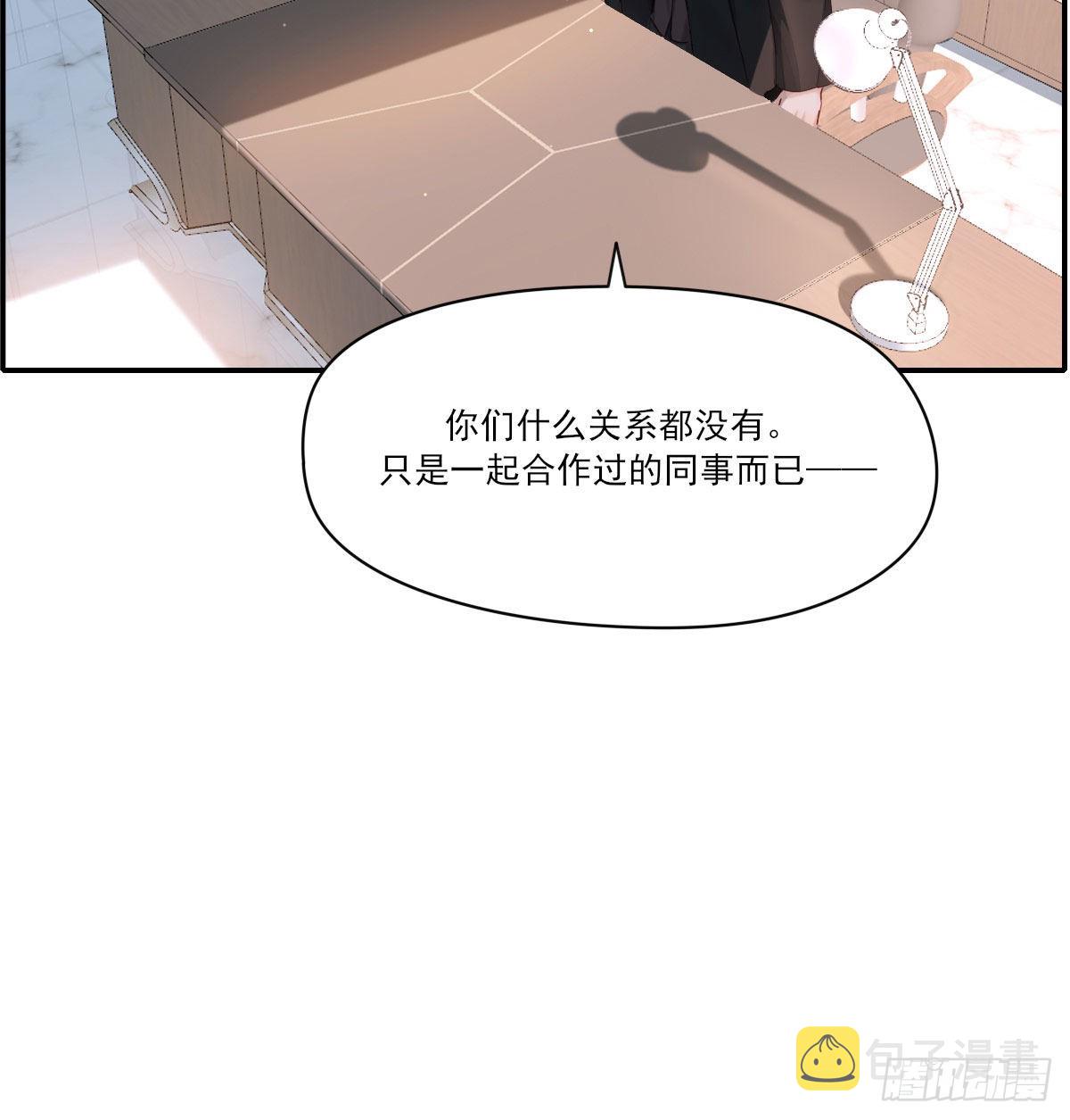 新的抉择21