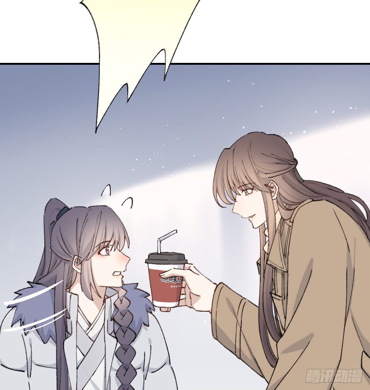 幼稚46