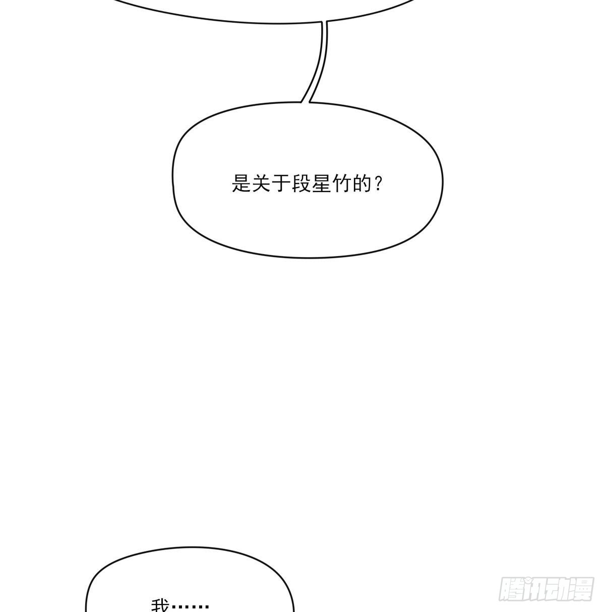 自己的选择10
