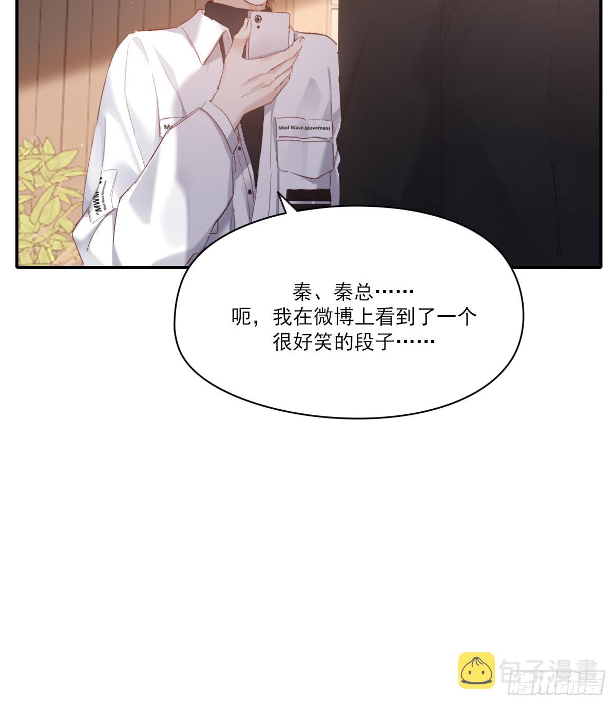 尊重2