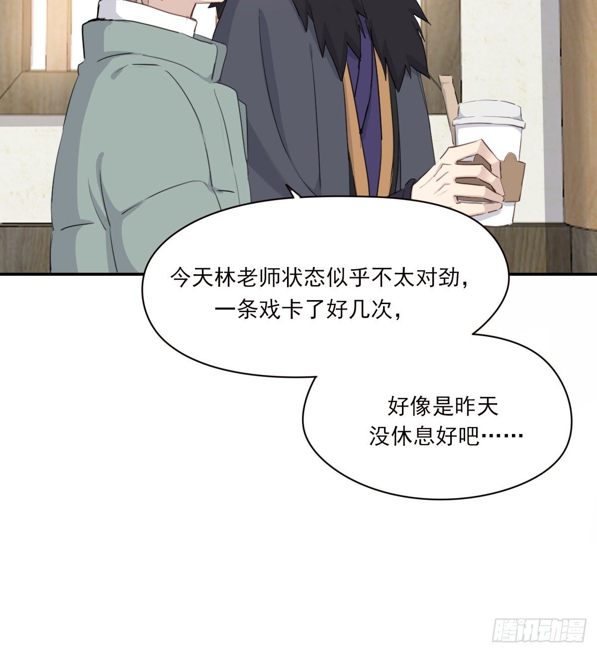 晾一下45