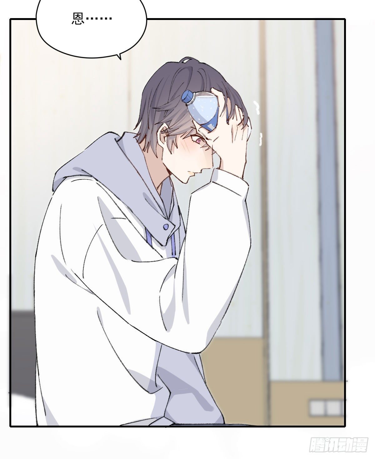 奢望21
