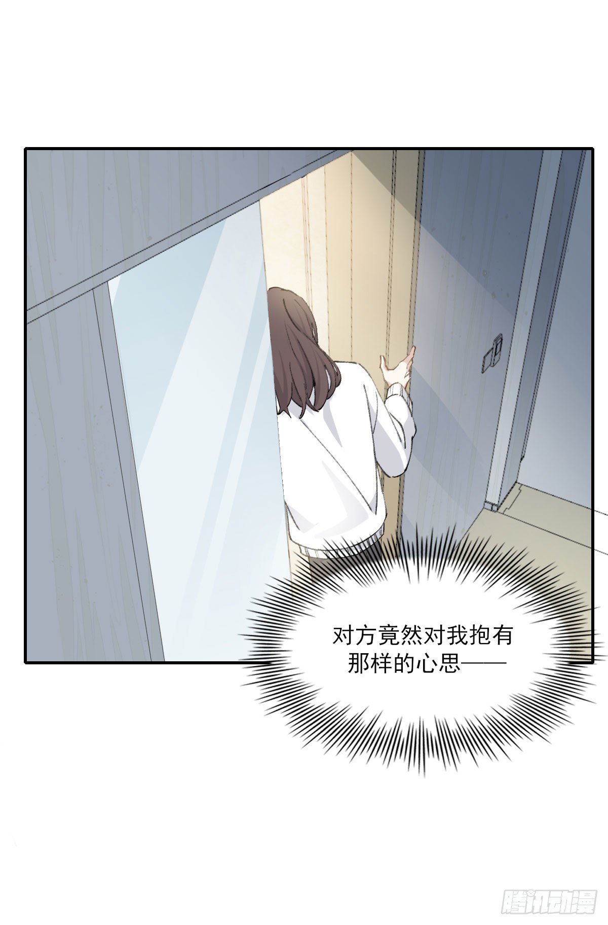 早上好14