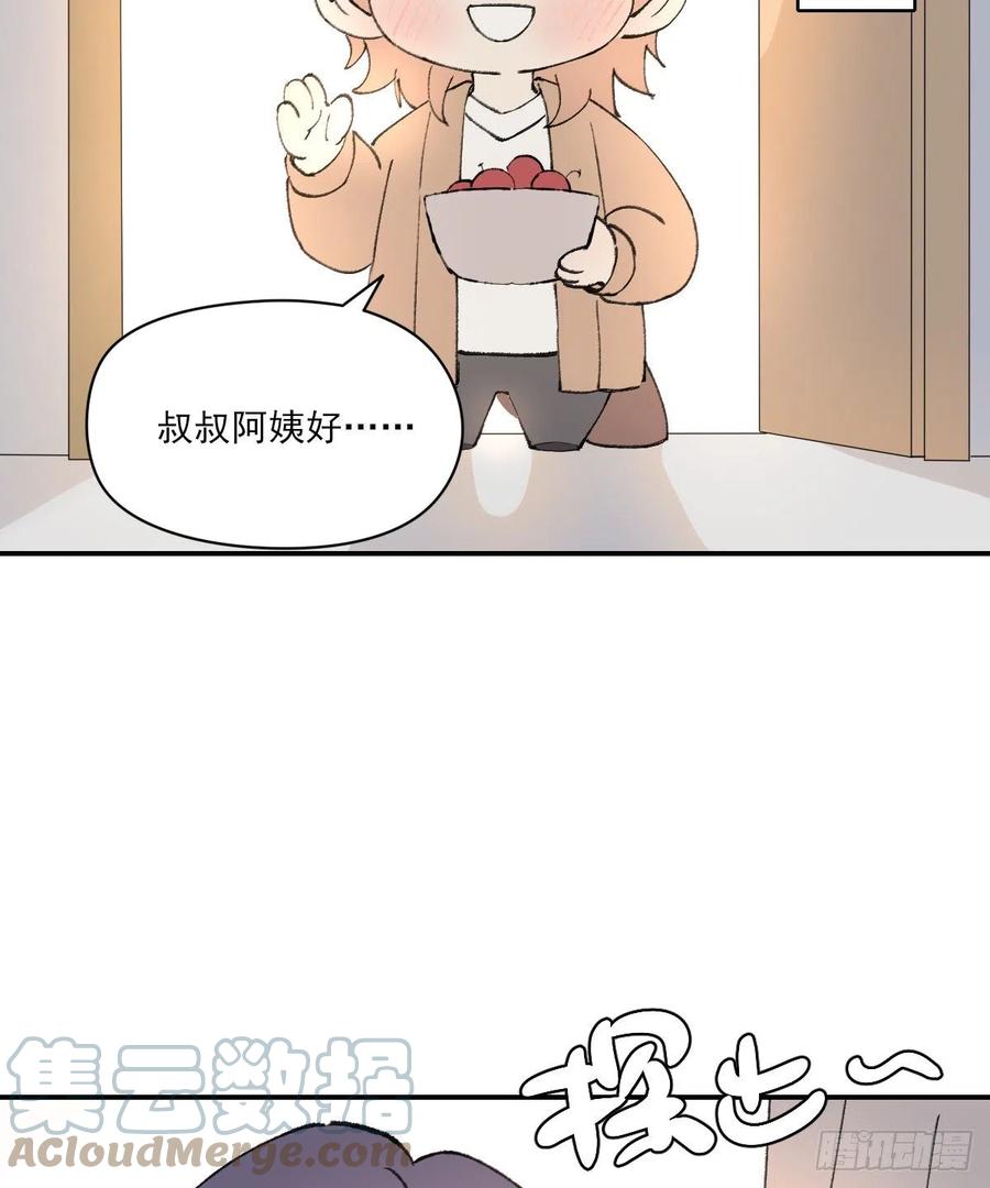 独立番外+通知4