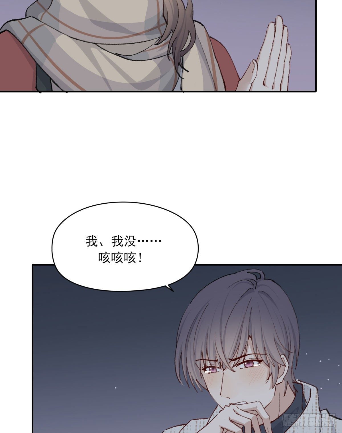 关怀13