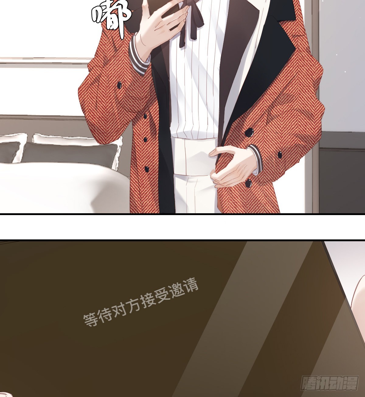 久违57