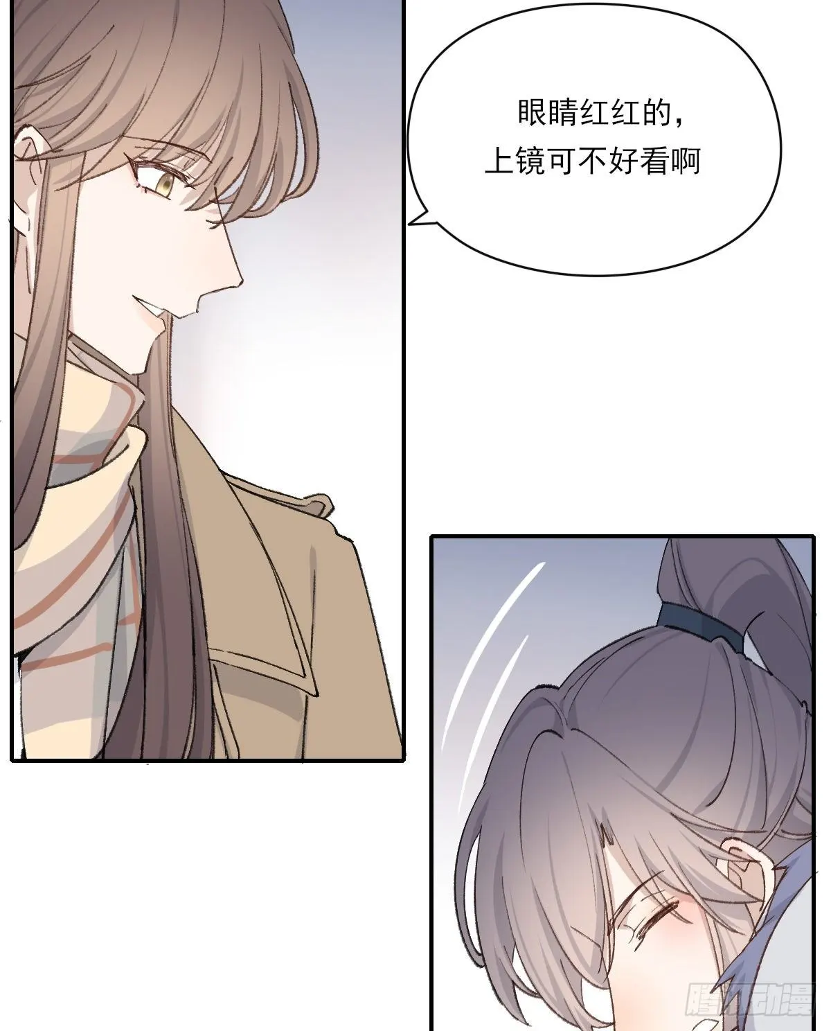 前方的路7