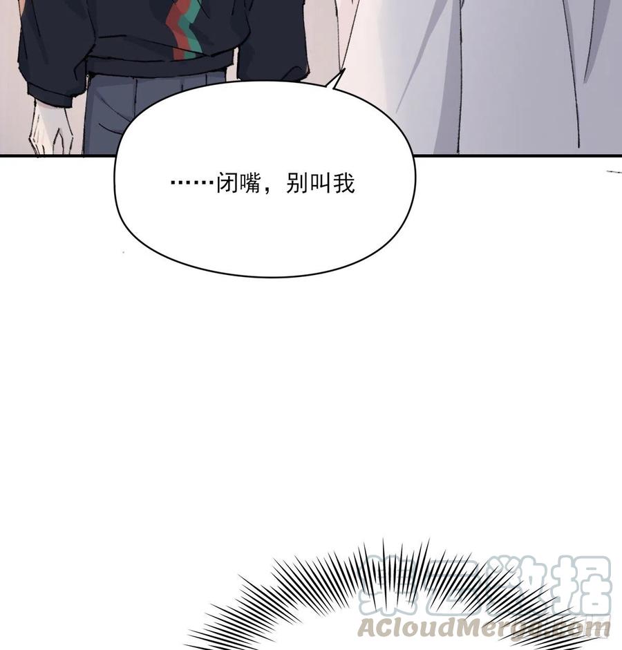 “嘘”15