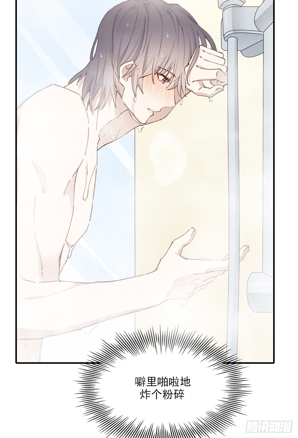 渴望10