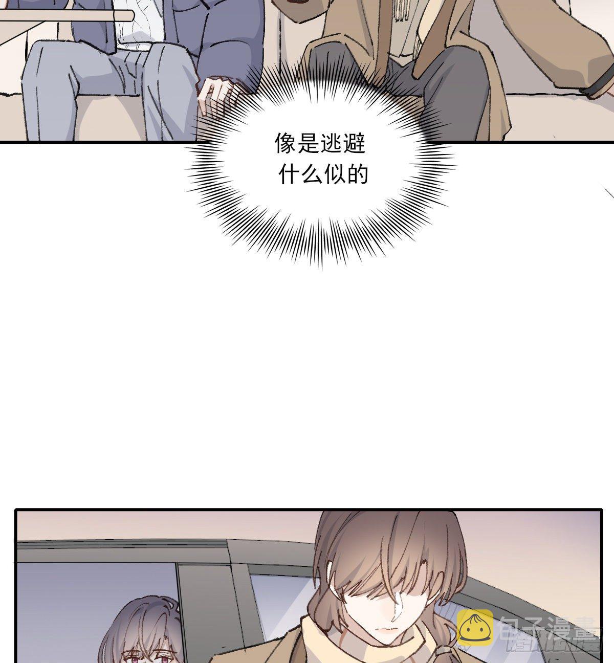醋39