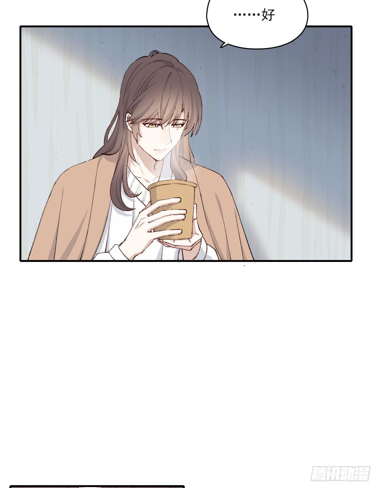朋友43