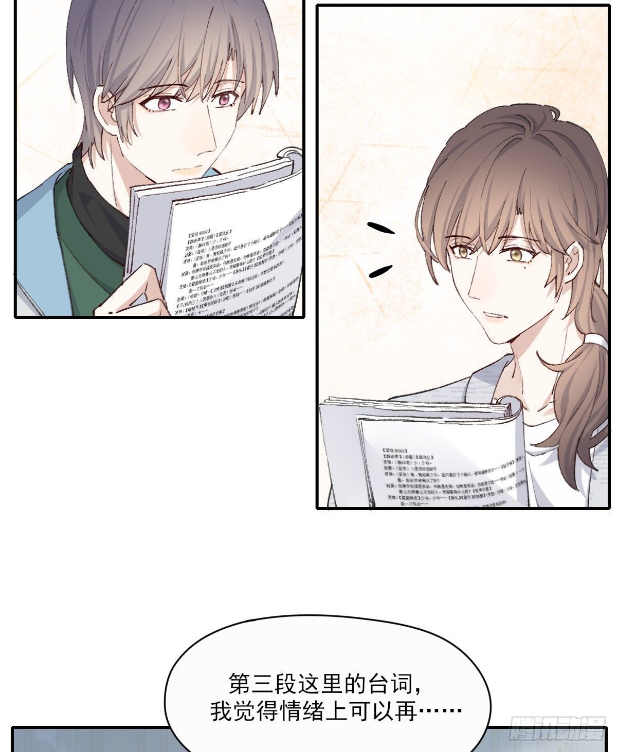 相处35