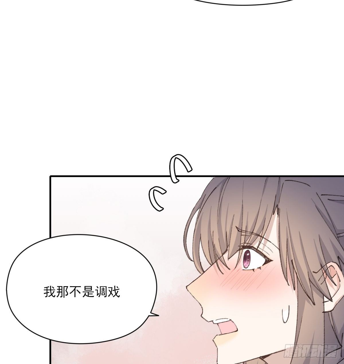 机会来了26