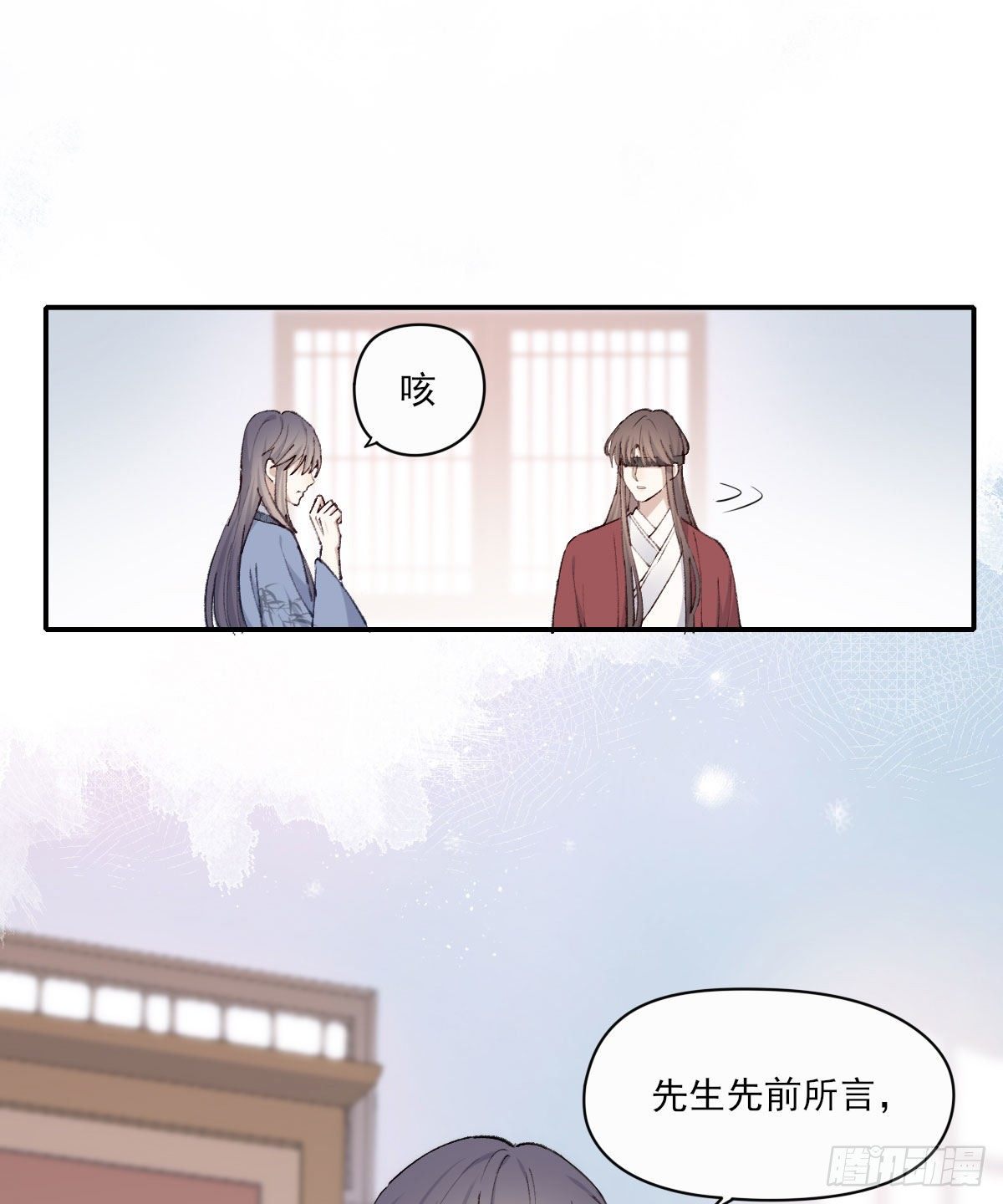 注视62