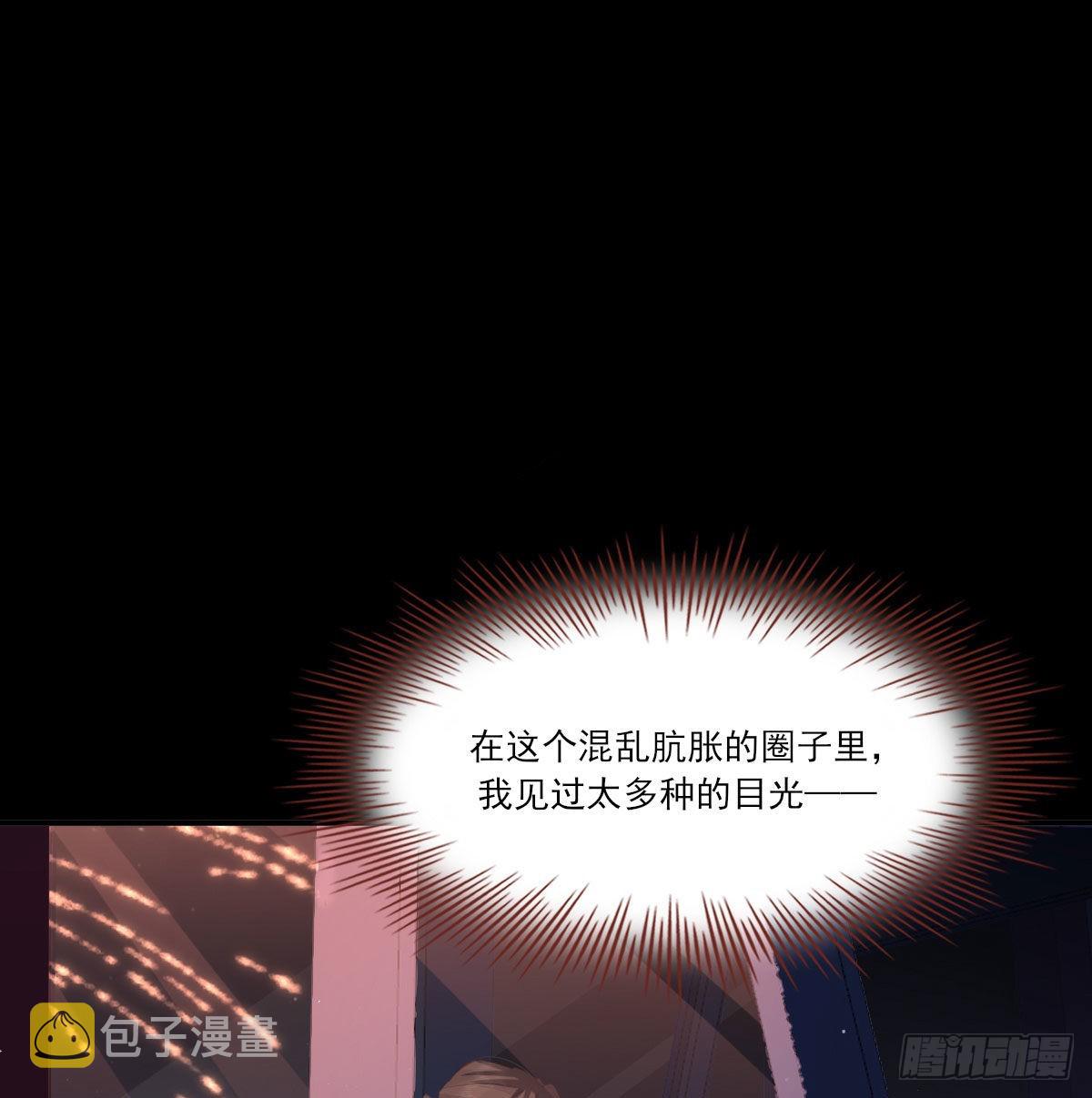 在城市最高处28
