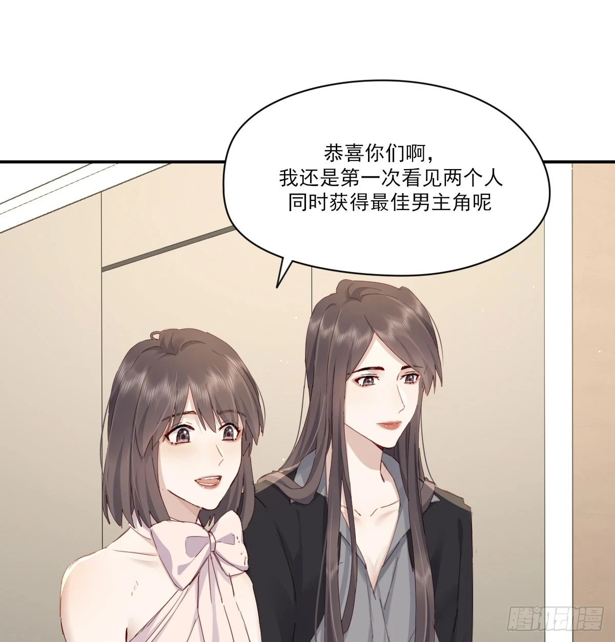 此生长22