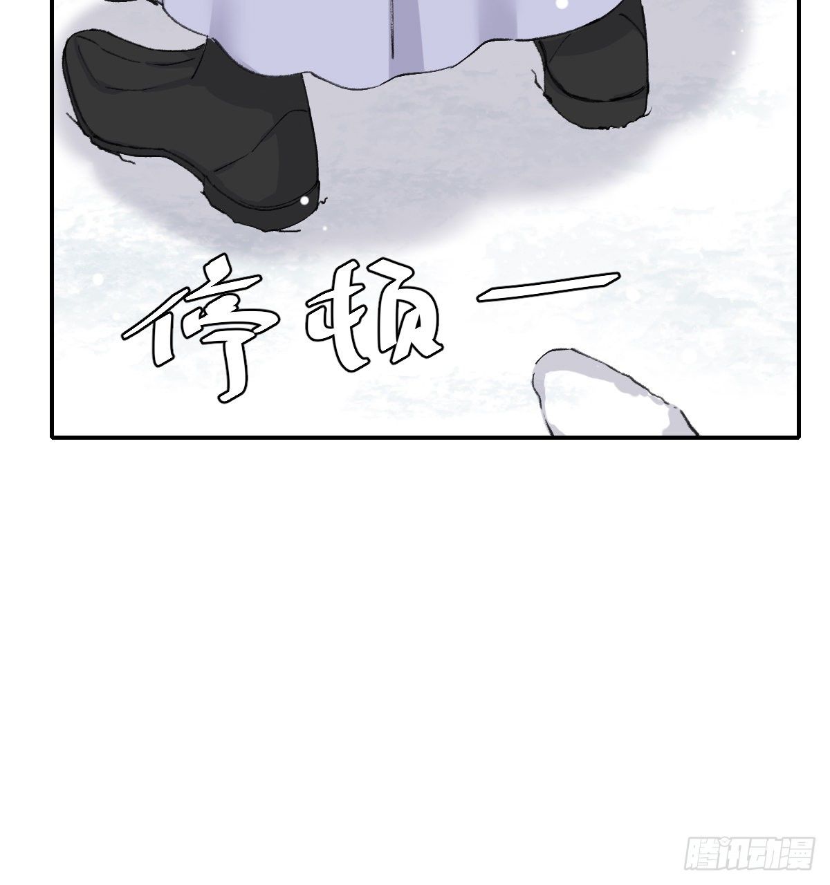 追上去48