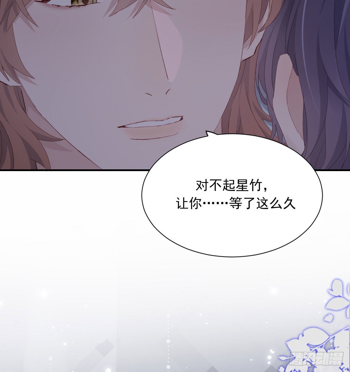 相拥30