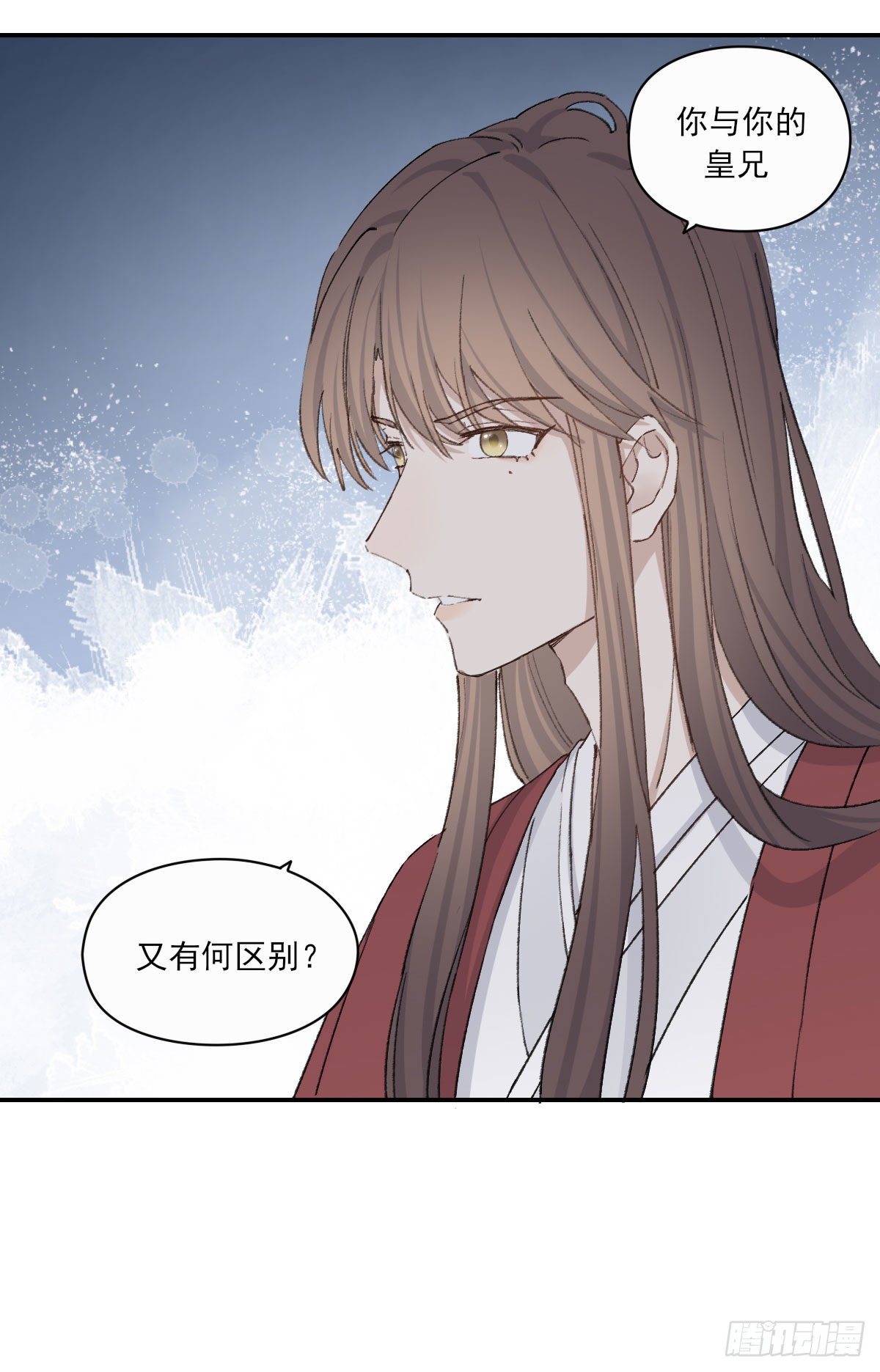 拜师37