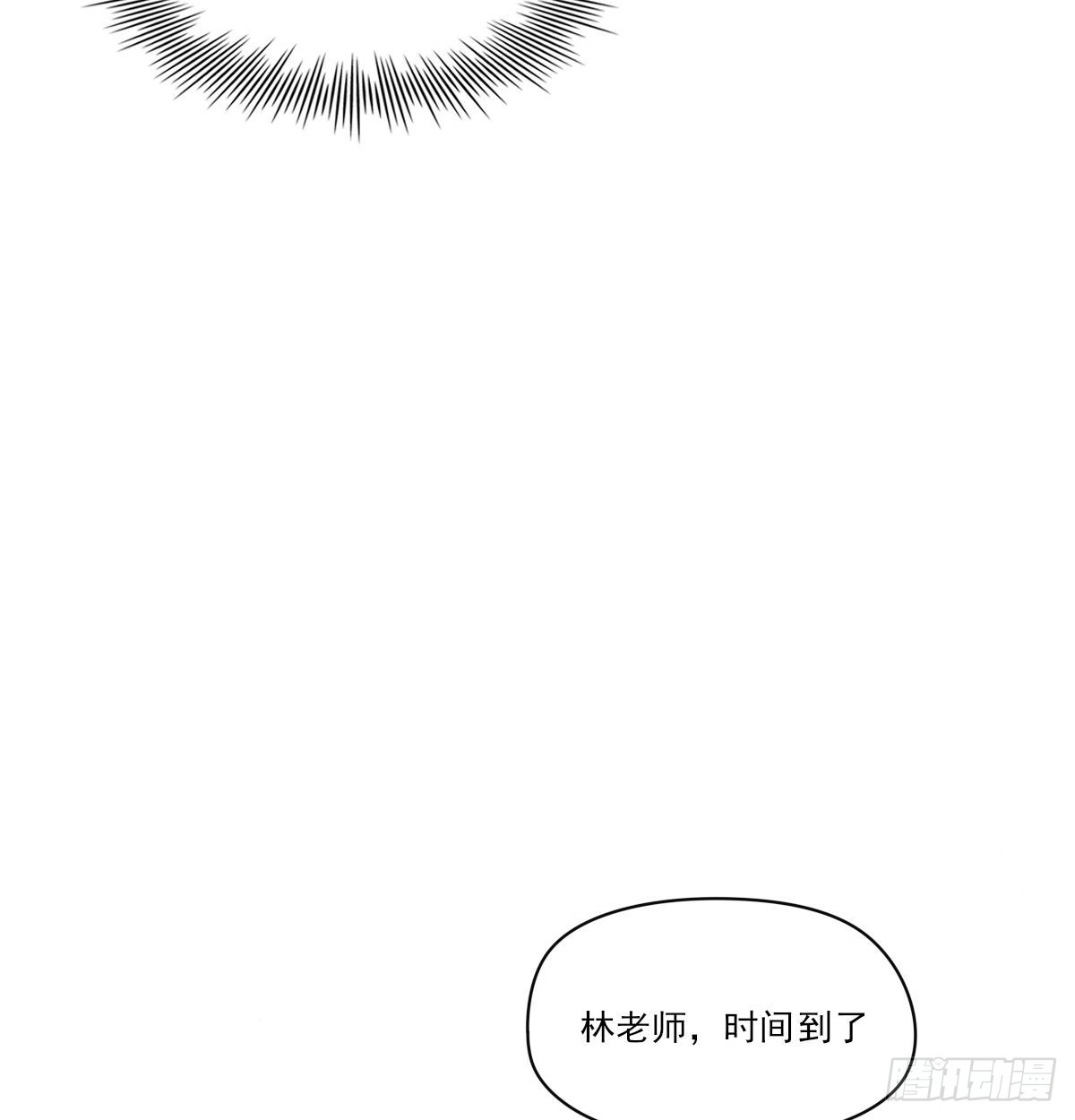 久违41