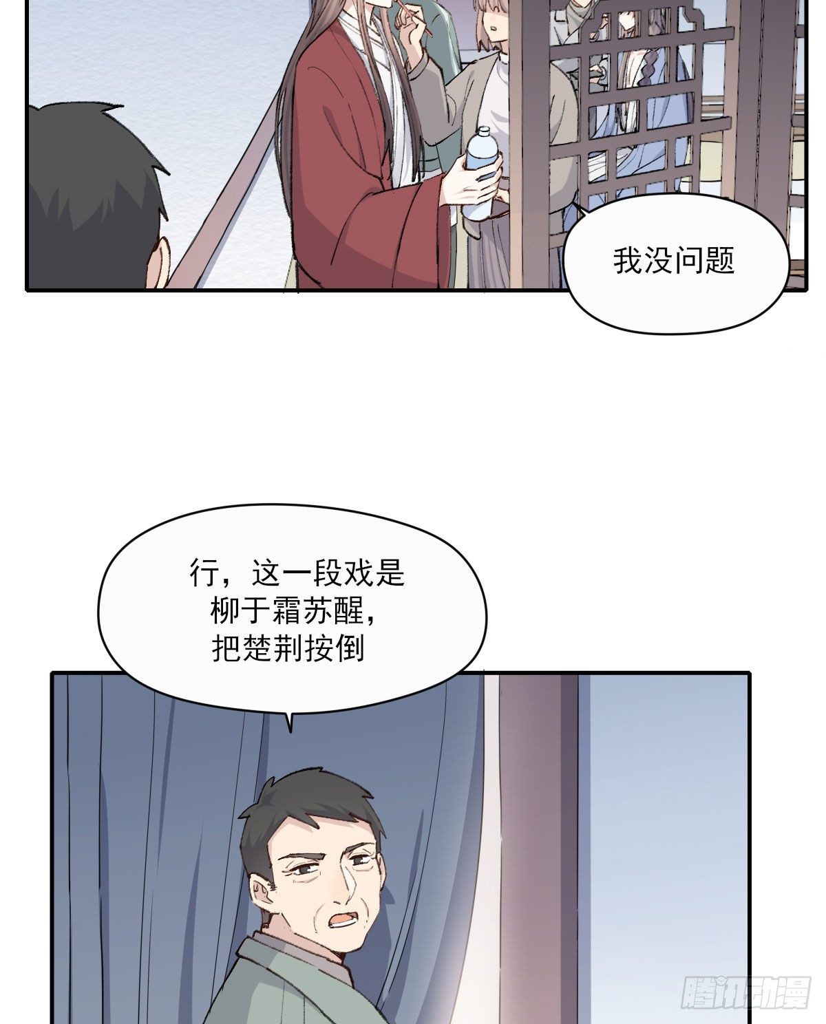 试探42