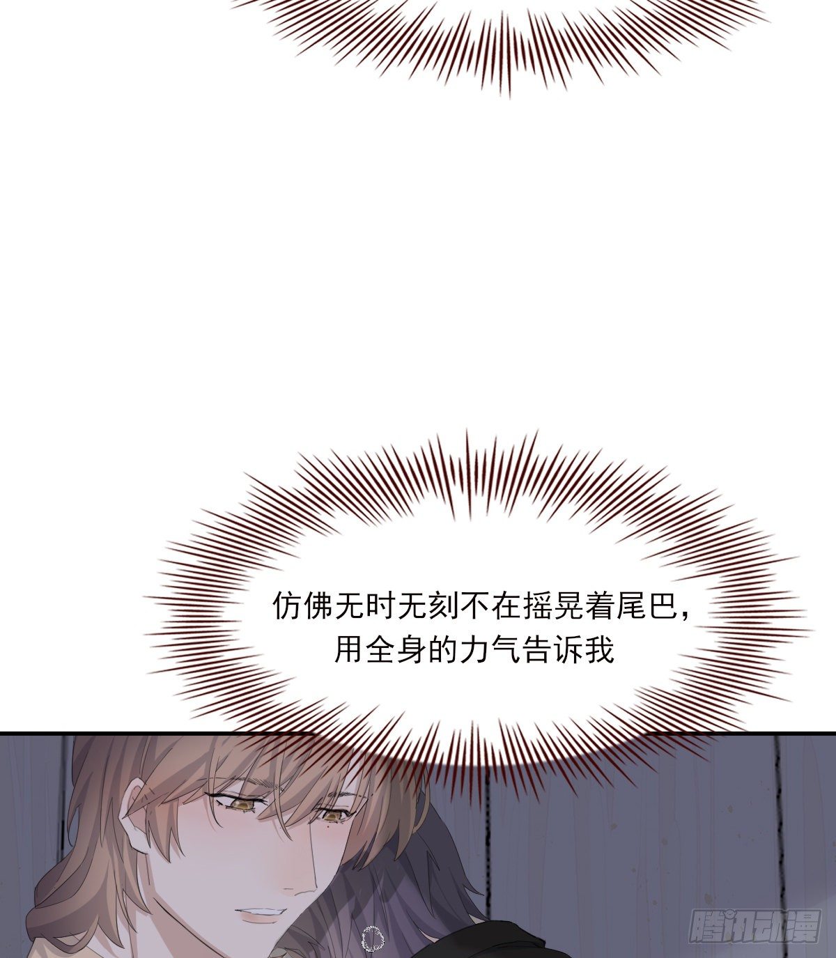 宿醉14