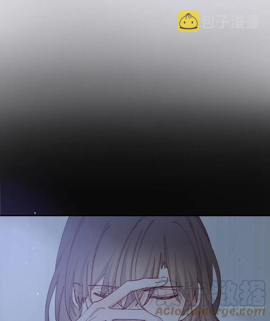 明天再谈54