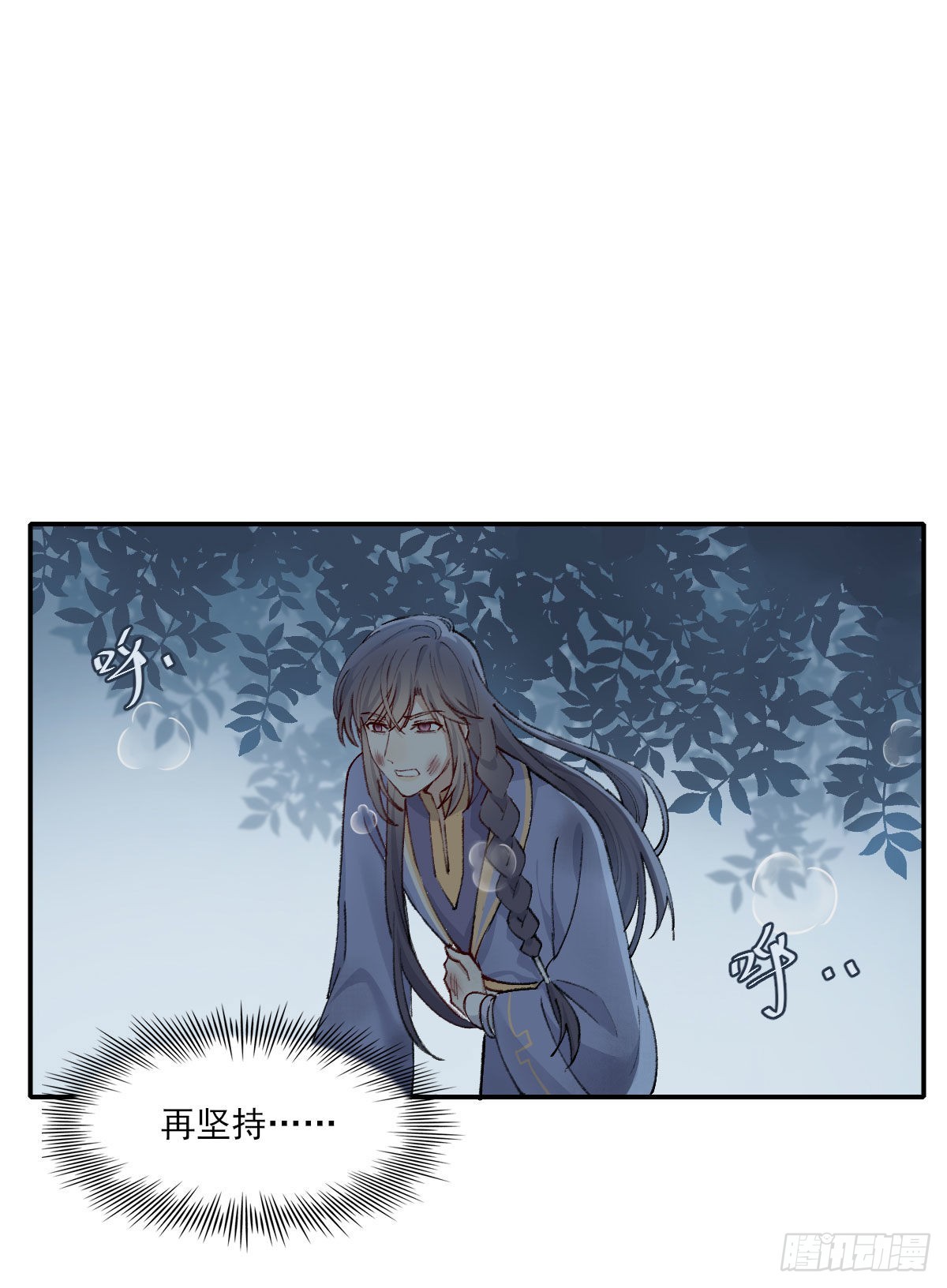 开机47