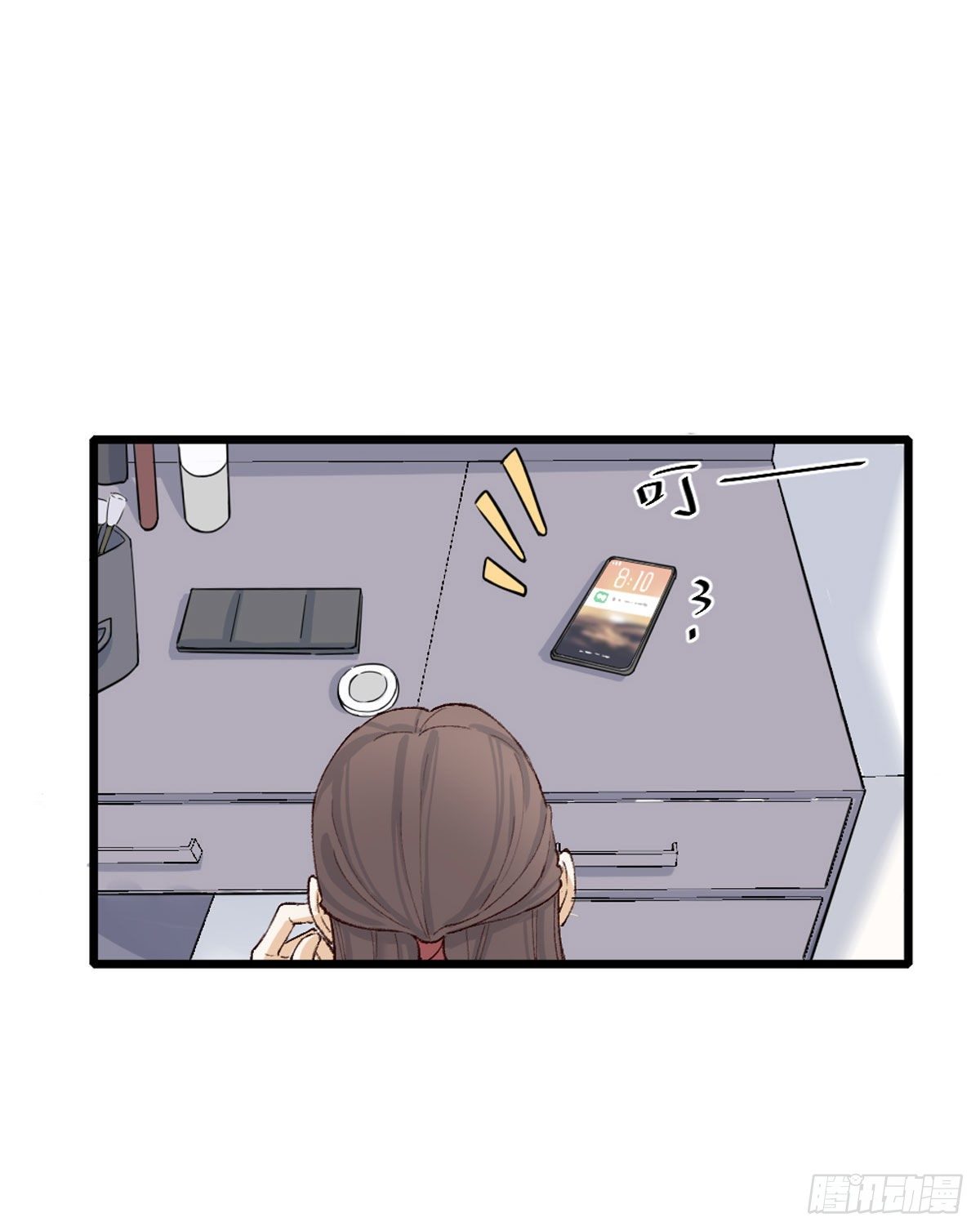 尴尬38