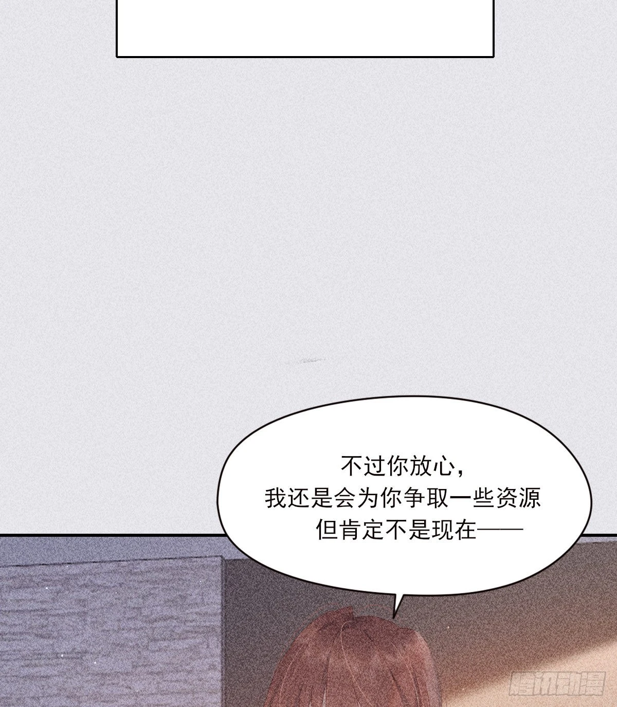 公众人物39