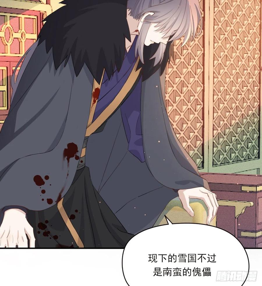 君临35