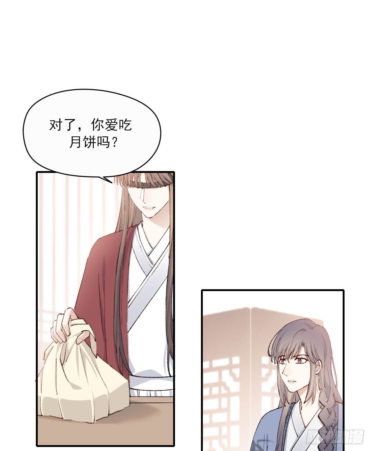 外来者76
