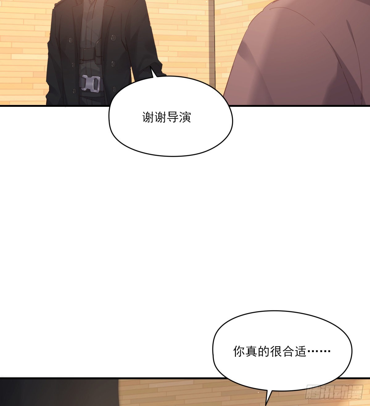 久违12
