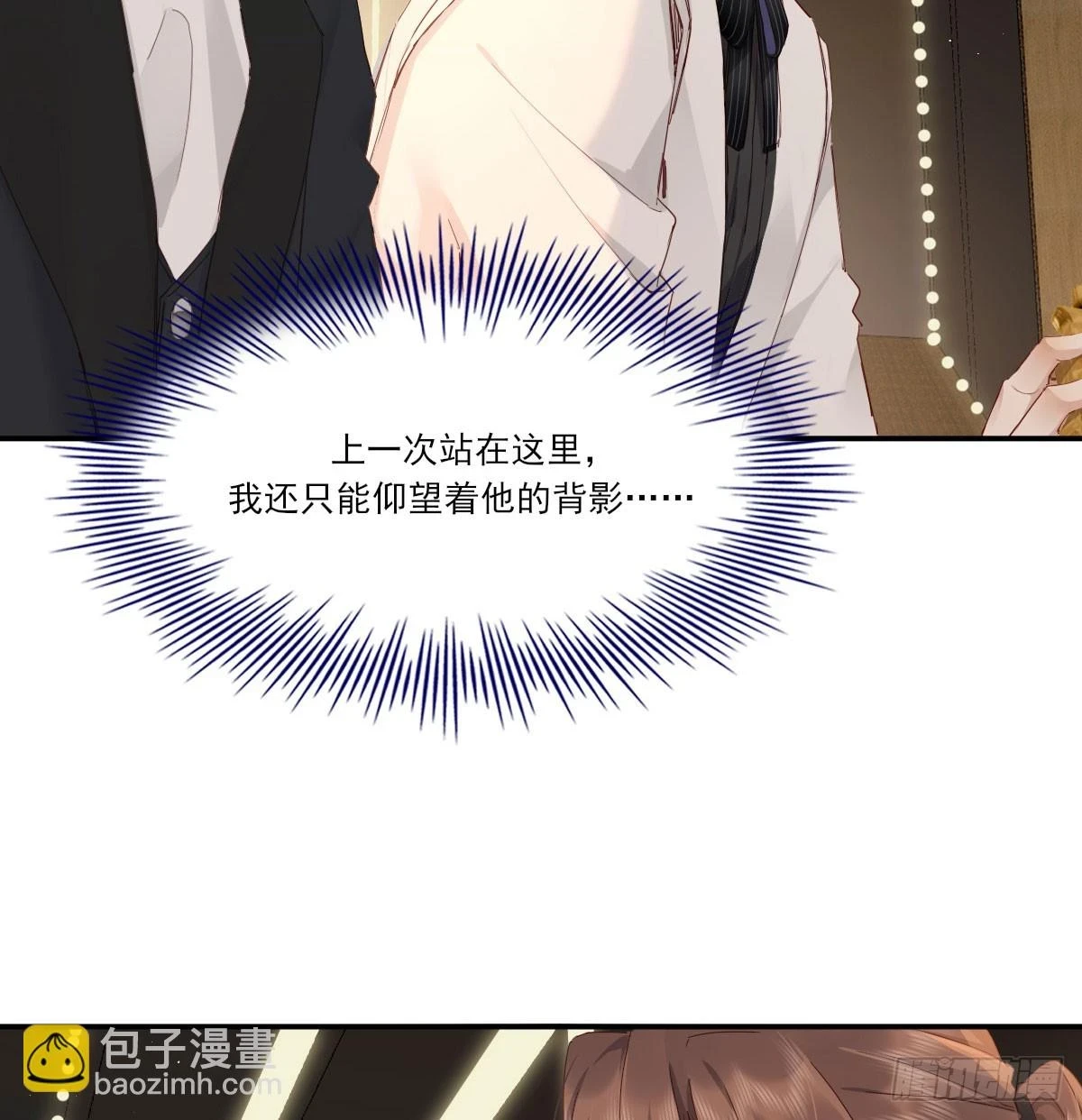 双王55