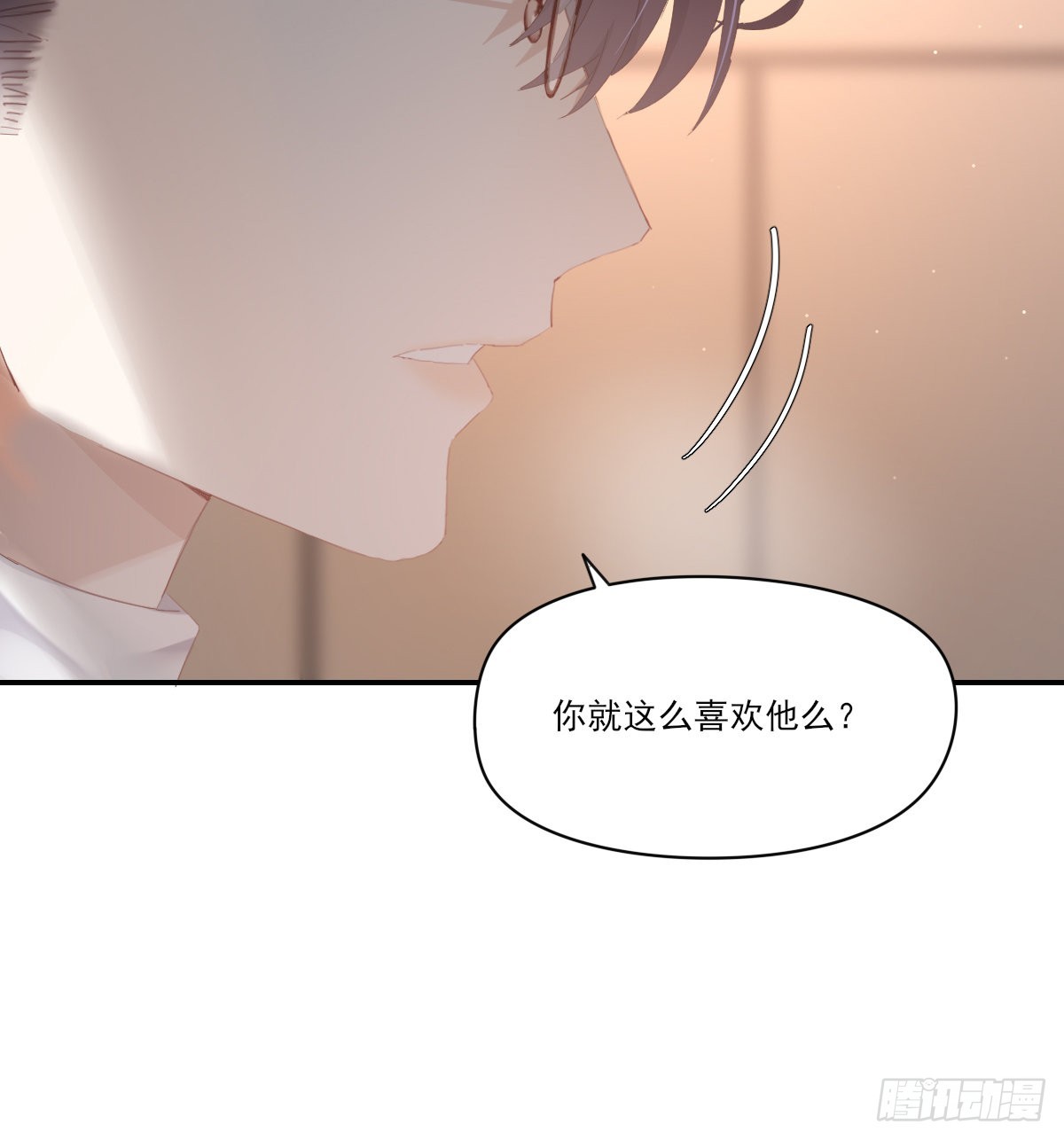 谈判（下）55