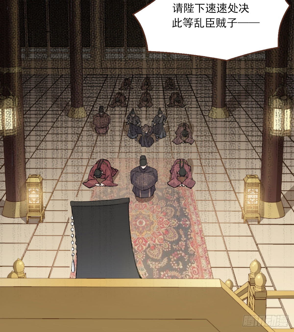 那落迦24