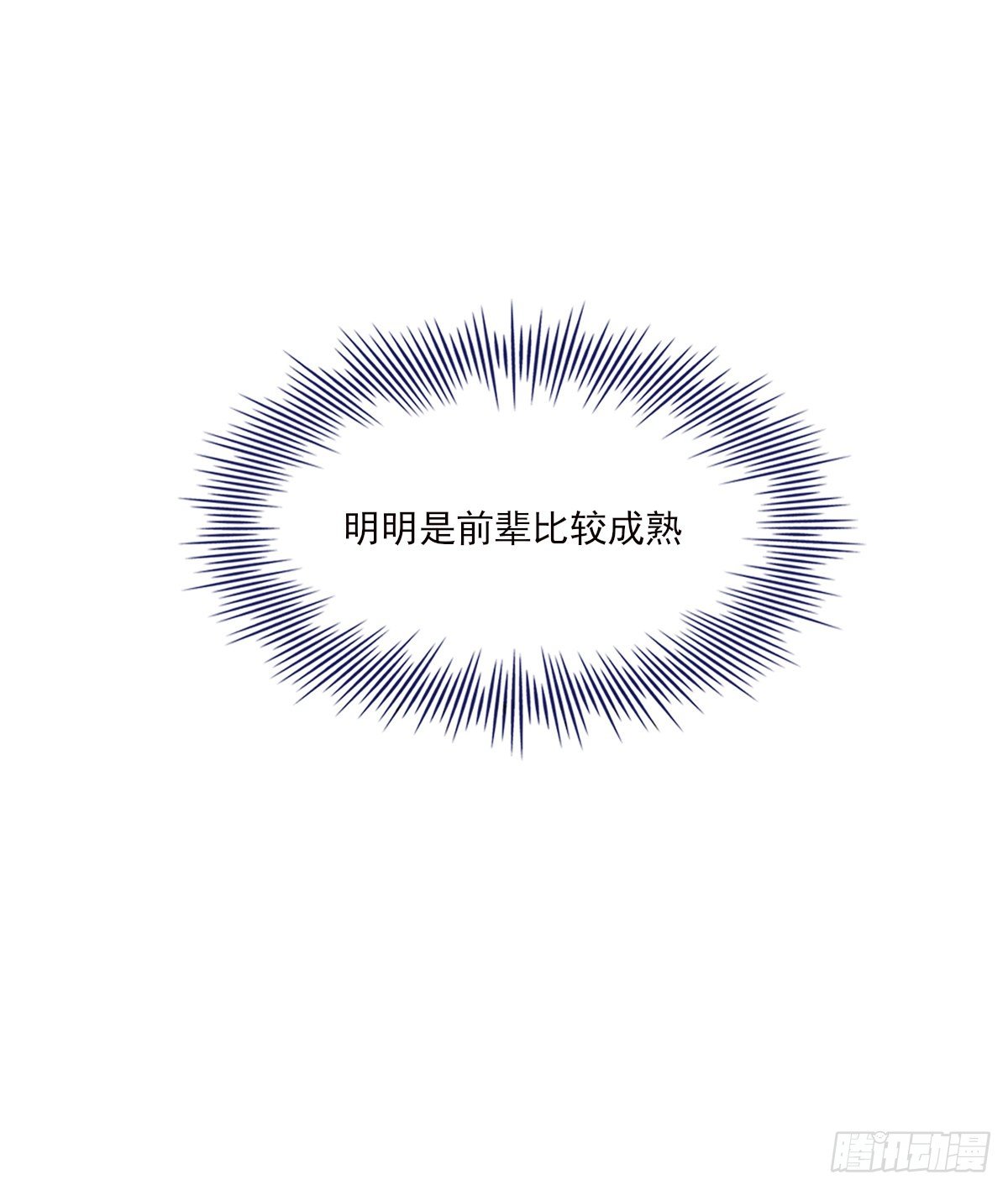 来电44