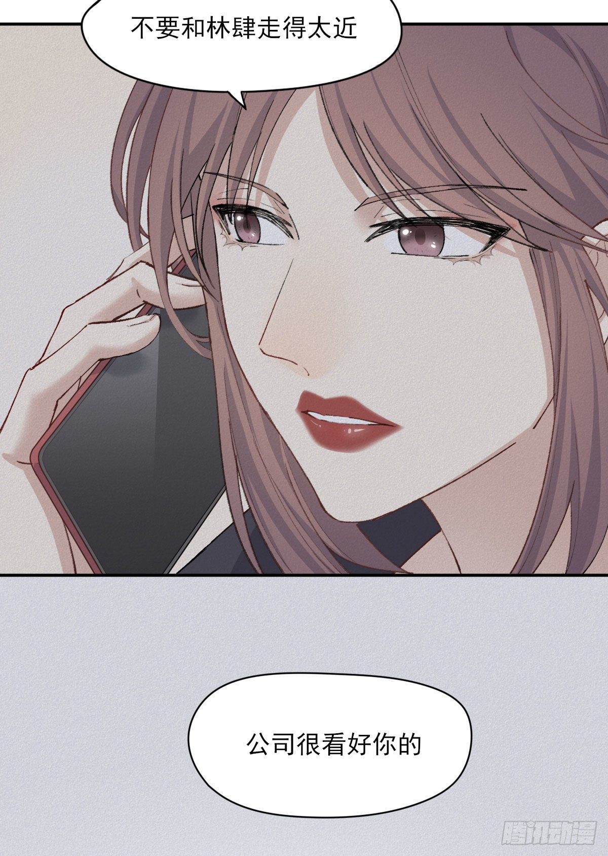 同框22